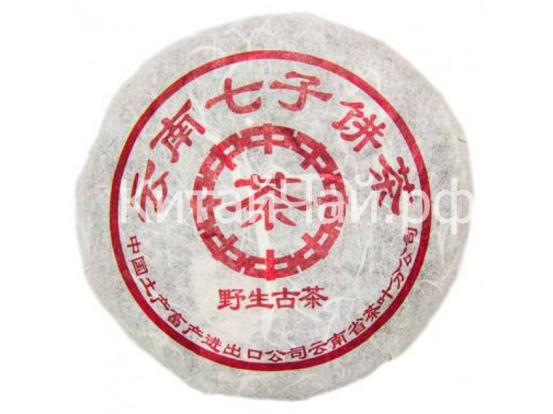 Чай Пуэр шу Блин - Гун Тин (шу) - 100 гр